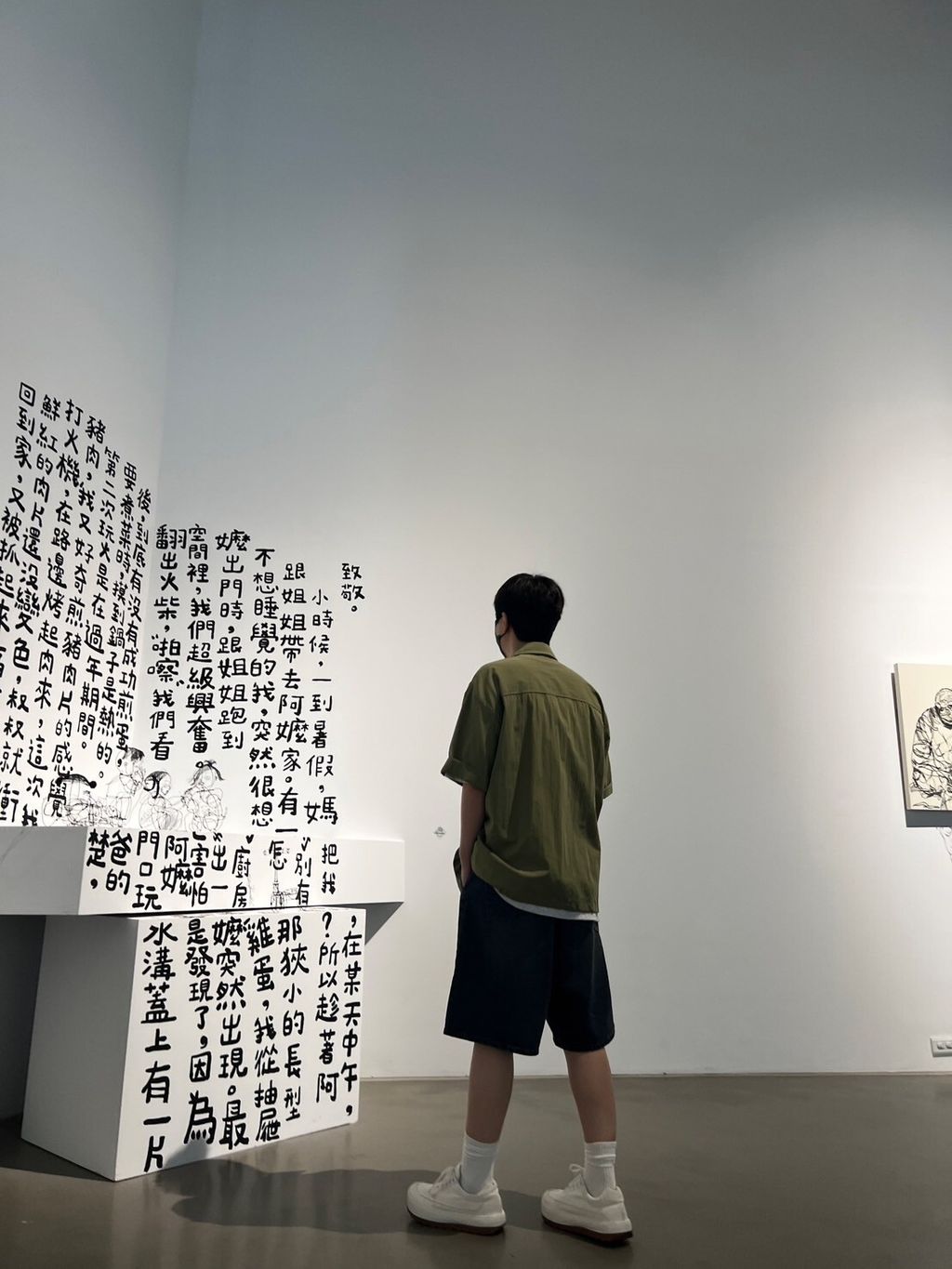 LINE_ALBUM_4MA05_240623_12