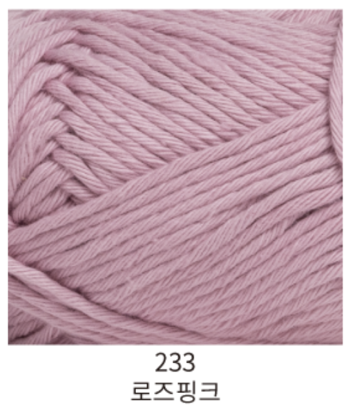 截圖 2025-07-08 下午11.29.18