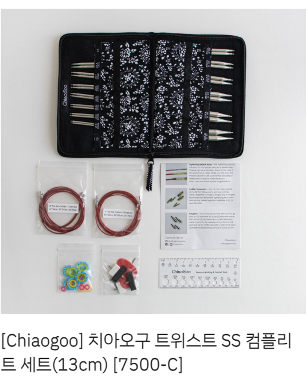 截圖 2026-03-08 下午5.45.50