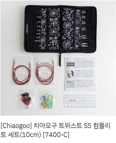 截圖 2026-03-08 下午5.45.03