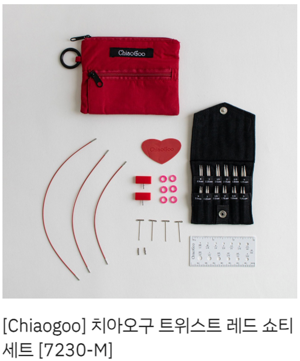 截圖 2026-03-08 下午5.44.35