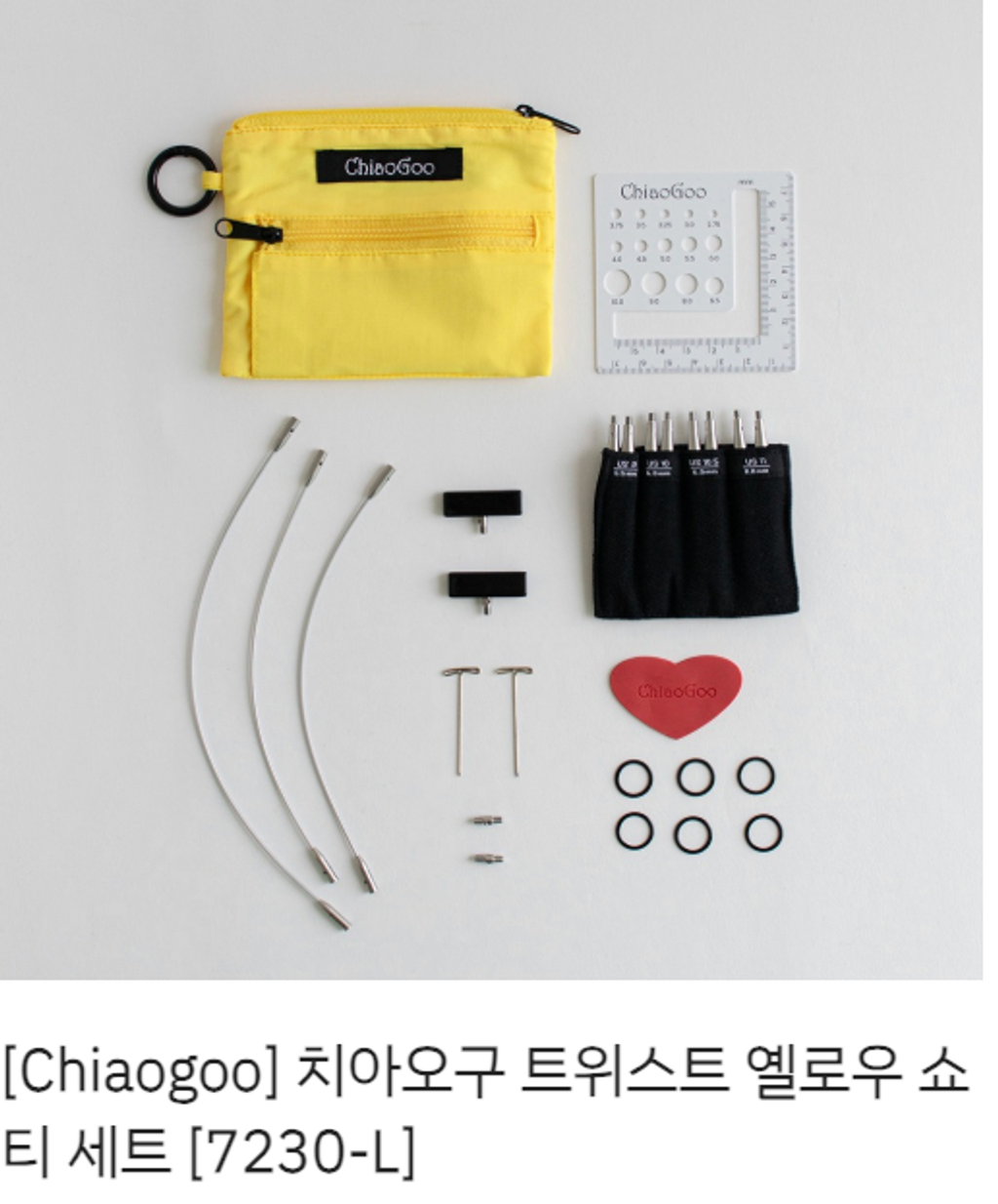 截圖 2026-03-08 下午5.44.47