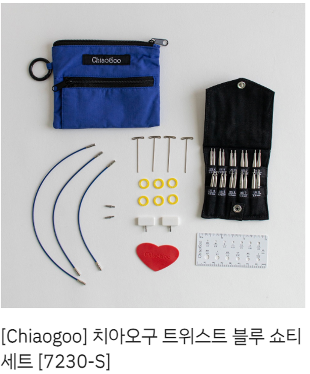 截圖 2026-03-08 下午5.44.43