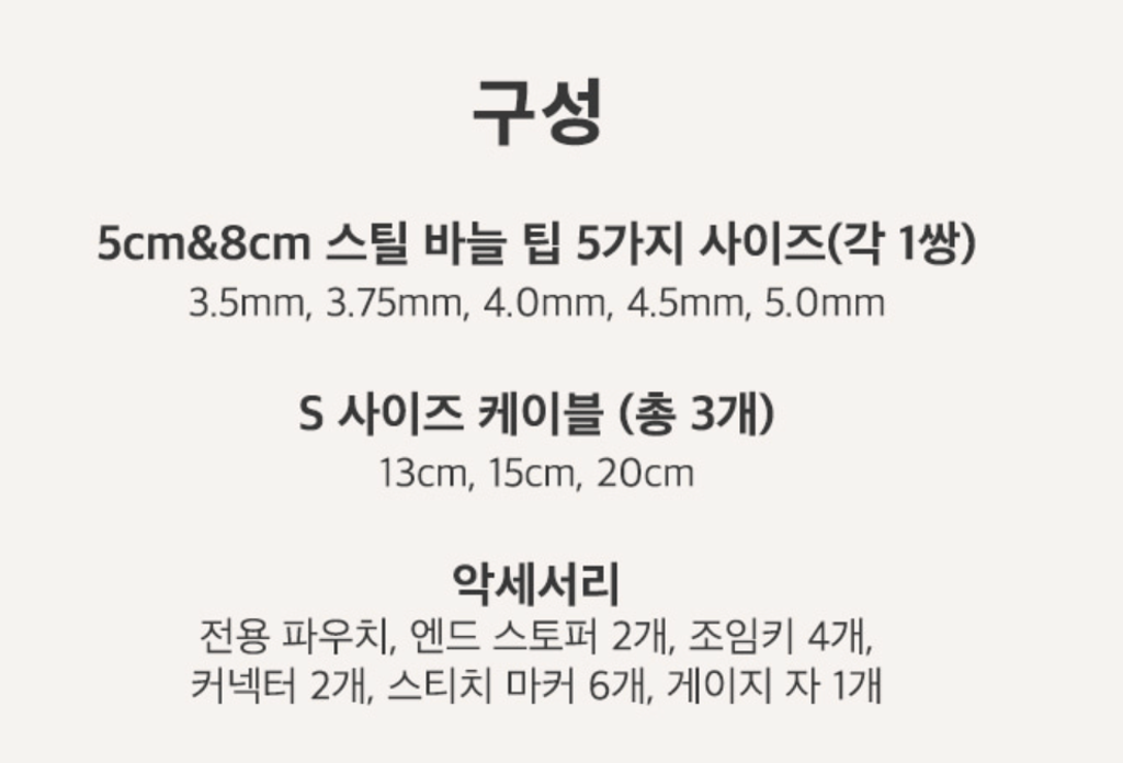 截圖 2026-03-19 下午2.33.59