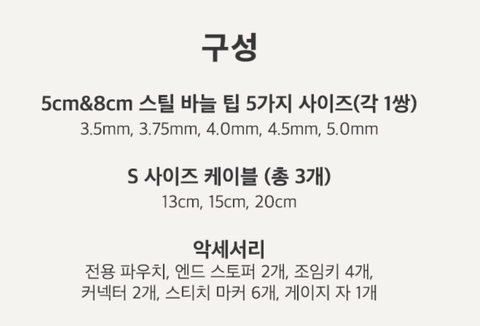 截圖 2026-03-19 下午2.33.59