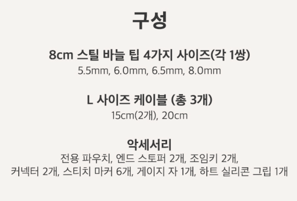 截圖 2026-03-19 下午2.35.42