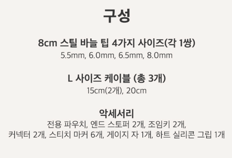 截圖 2026-03-19 下午2.35.42