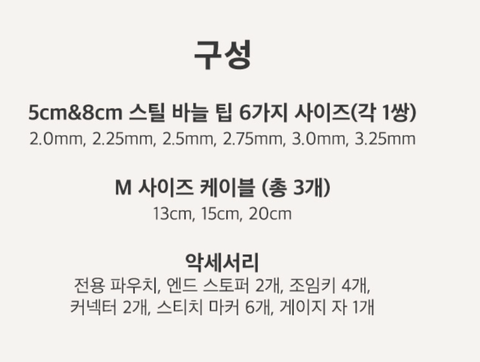 截圖 2026-03-19 下午2.38.24