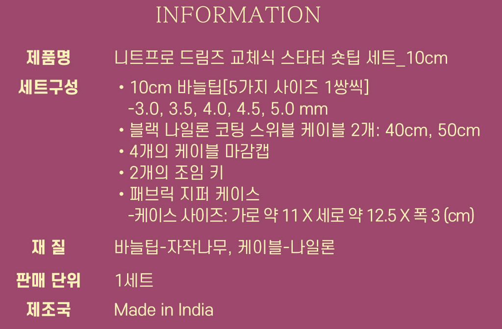 截圖 2026-03-19 下午2.40.12