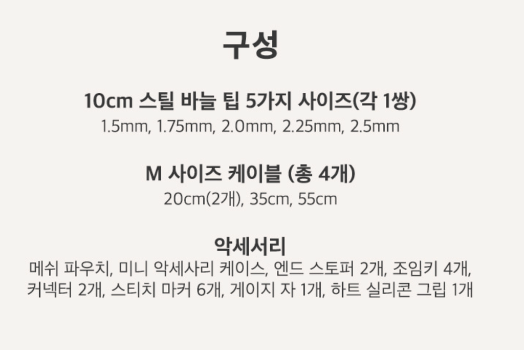 截圖 2026-03-19 下午2.46.44