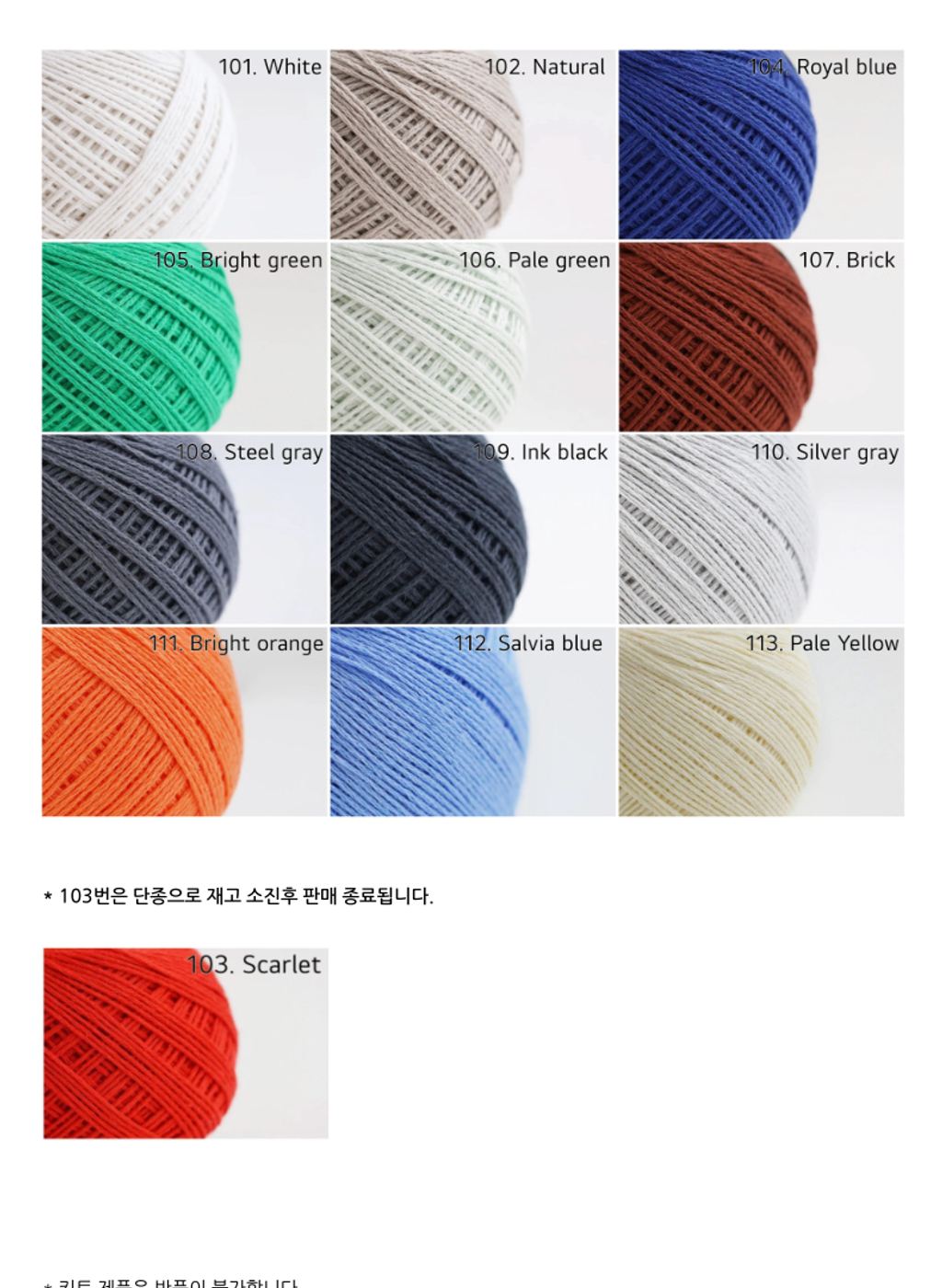 截圖 2026-03-21 下午3.00.42