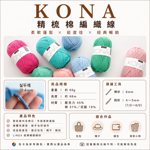 image_3D0134EA-0534-4E6E-8DD6-80656959F377_1781527797
