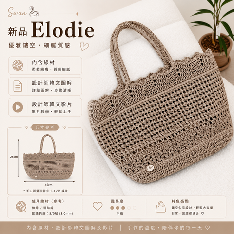 97D270E0-EB45-44C2-867B-2AB347B9C5AF