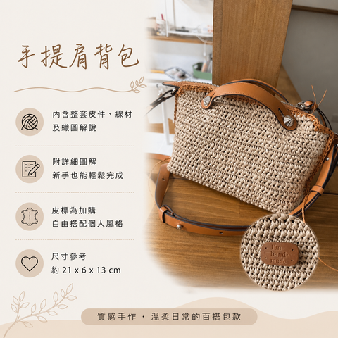 image_C21FAB5C-525F-489C-94A0-4294818B808A_1783857057