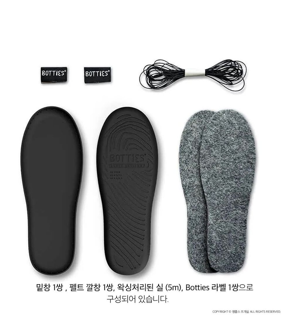 截圖 2024-12-24 下午4.30.17