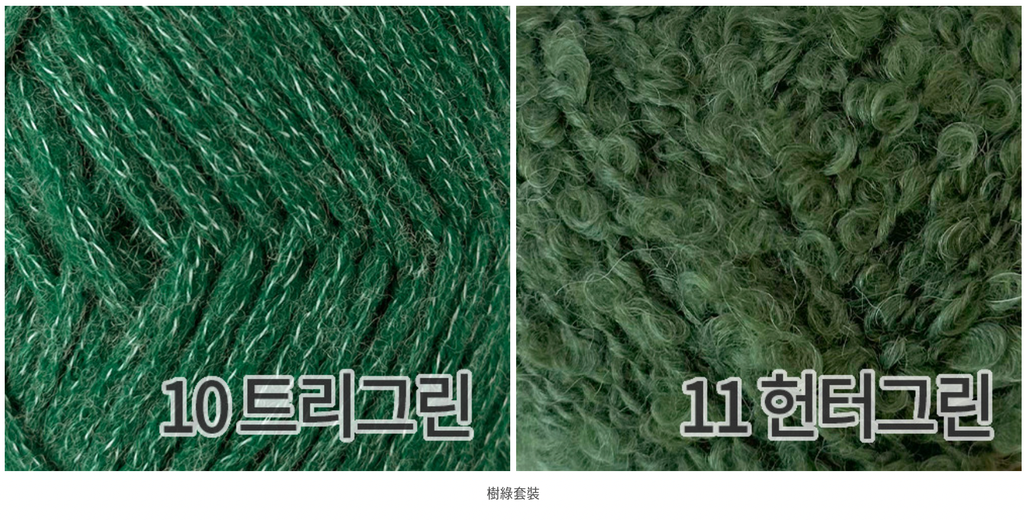 截圖 2025-01-23 18.14.48