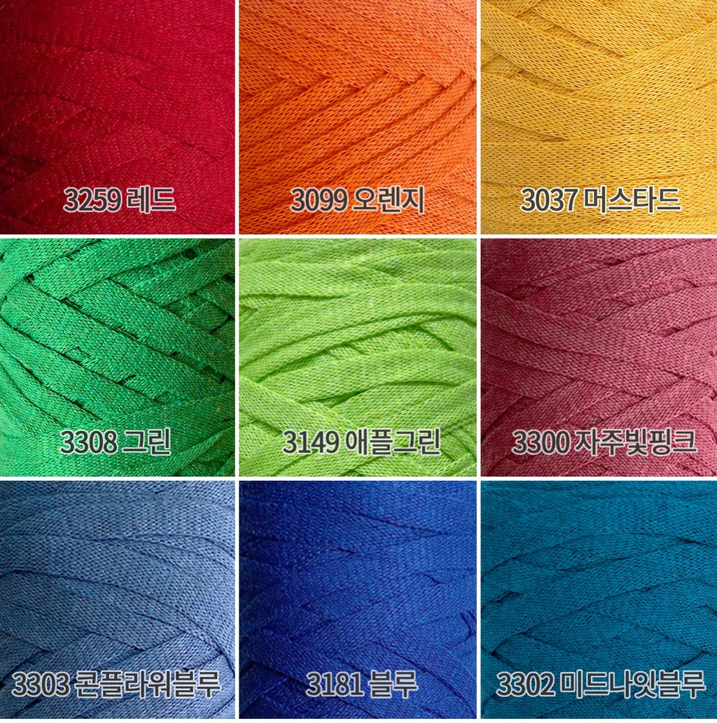 IMG_0447-1737962795555