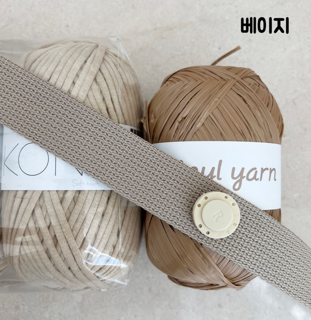 IMG_1040-1739274447700