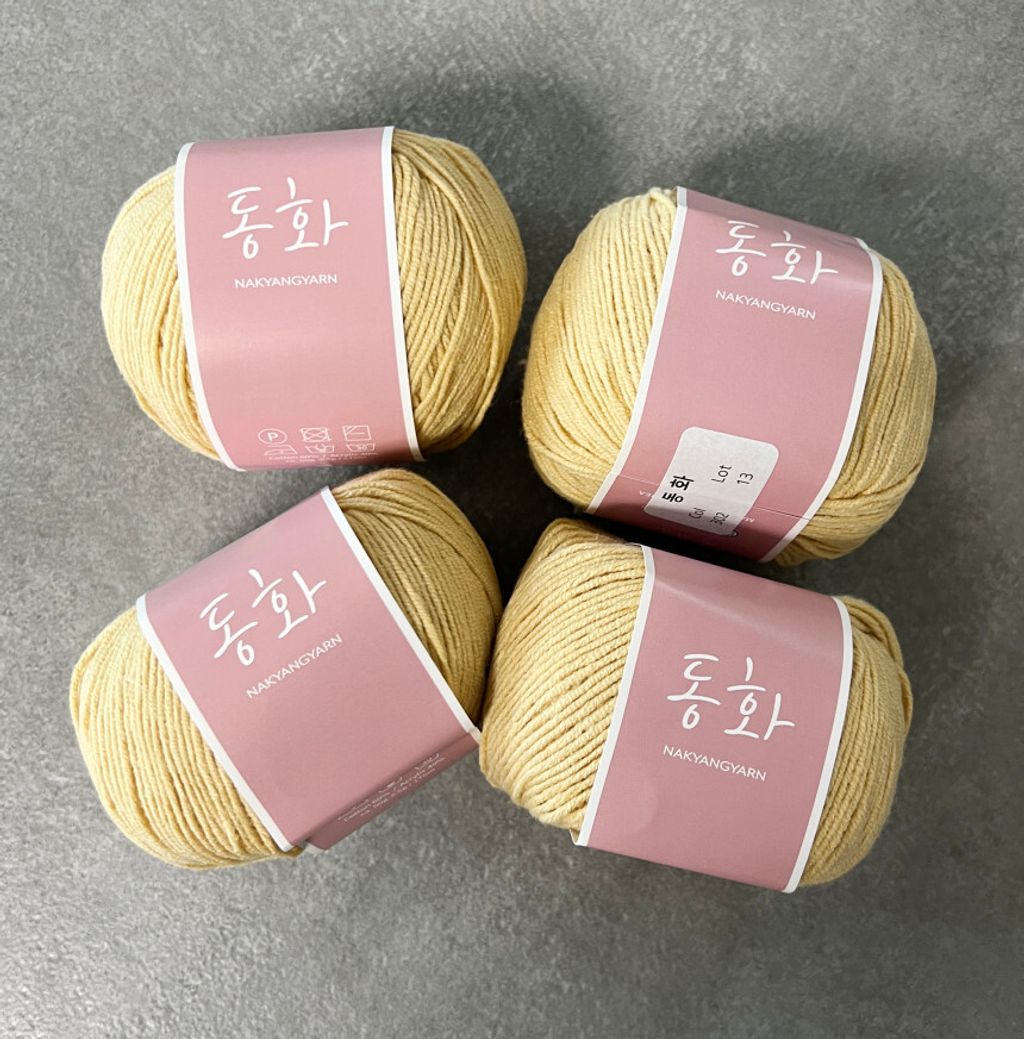 IMG_1075-1739278329212