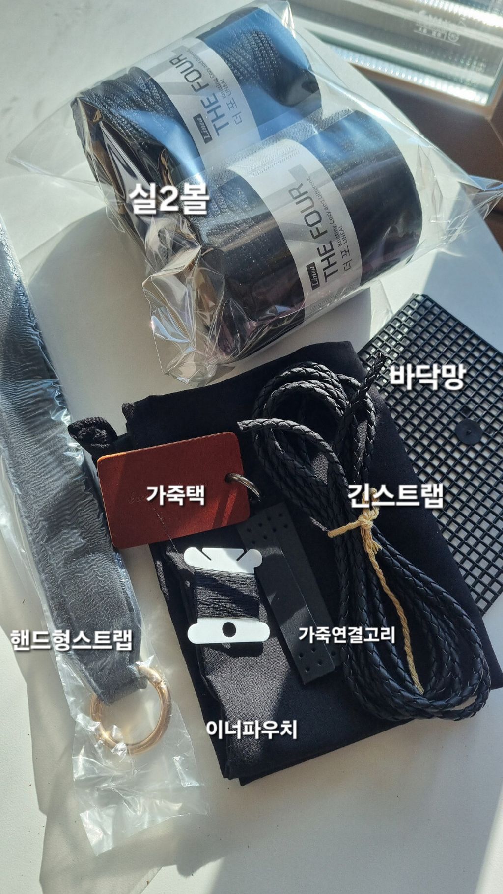 IMG_1334-1739944767728