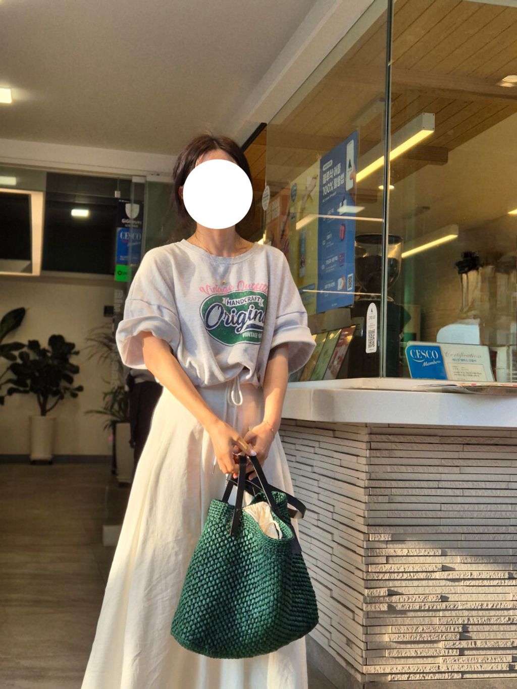 IMG_1416-1739949649830