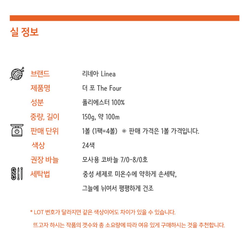 IMG_2156-1740655680676