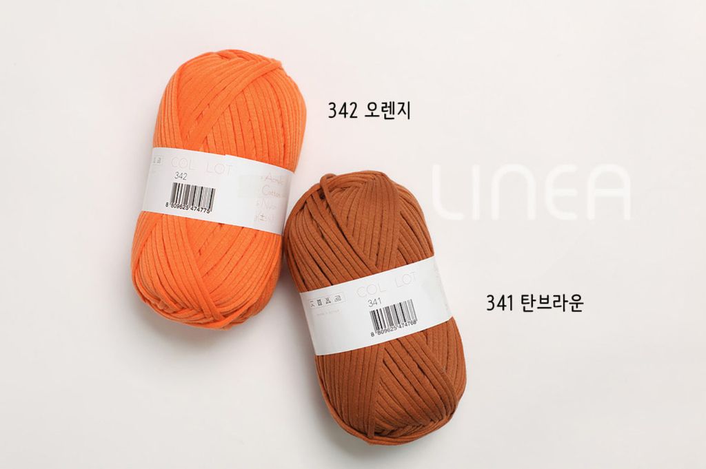 IMG_2182-1740656747254