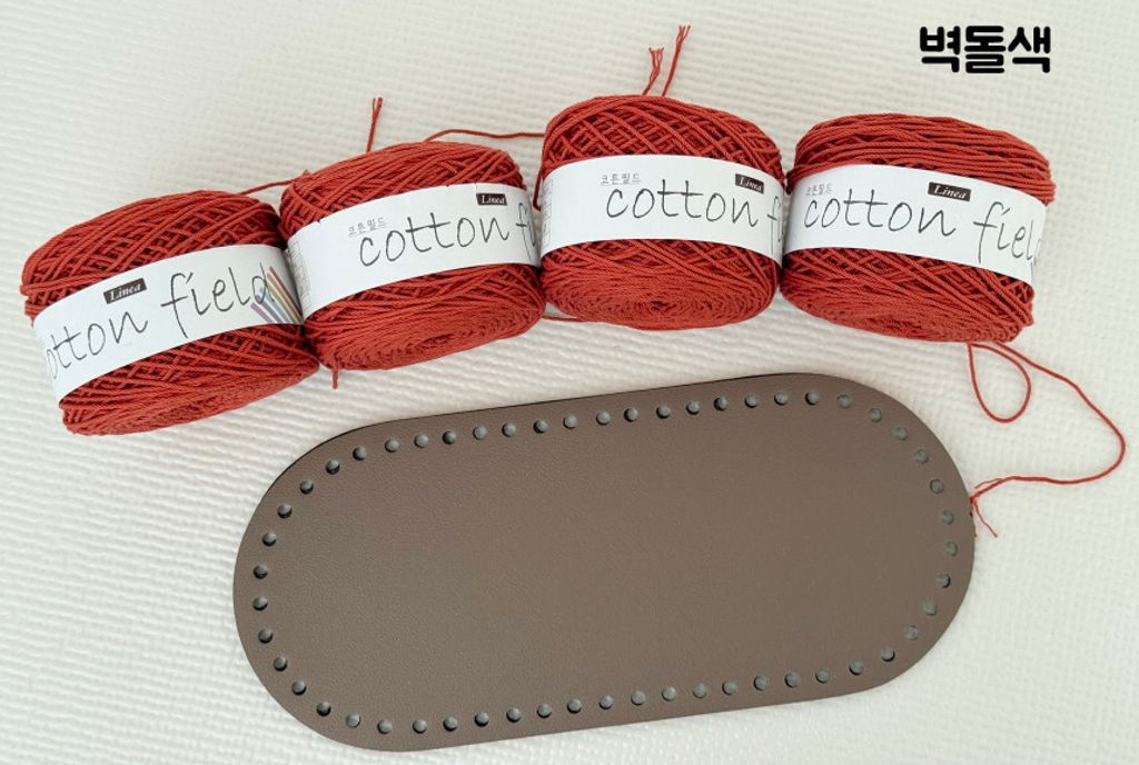 image_19521B4E-CE6D-4246-8F1F-64C421D166B8_1741681109