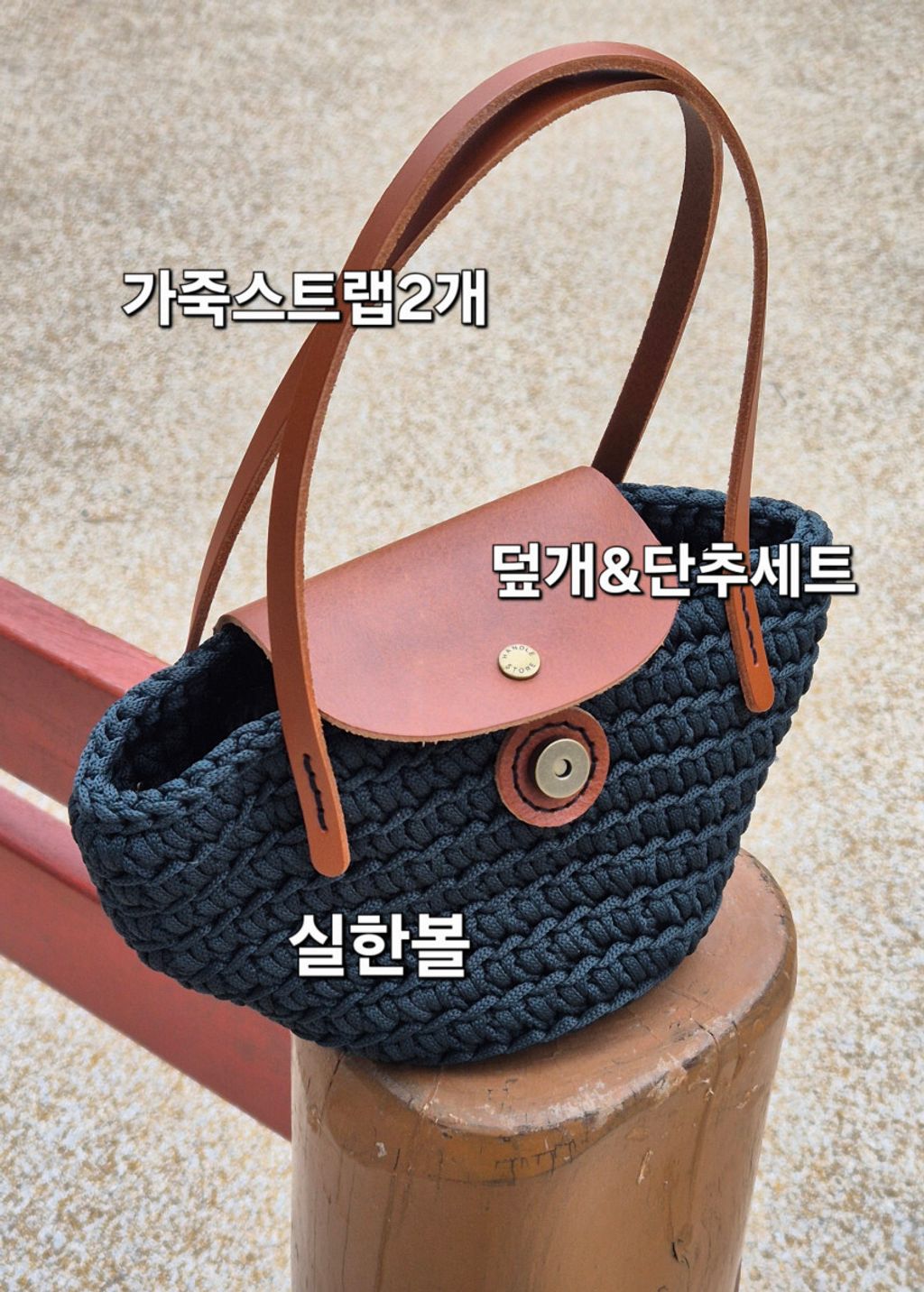 image_5D6CC3E4-60EA-4651-AE22-33F6C8C920E3_1741877922