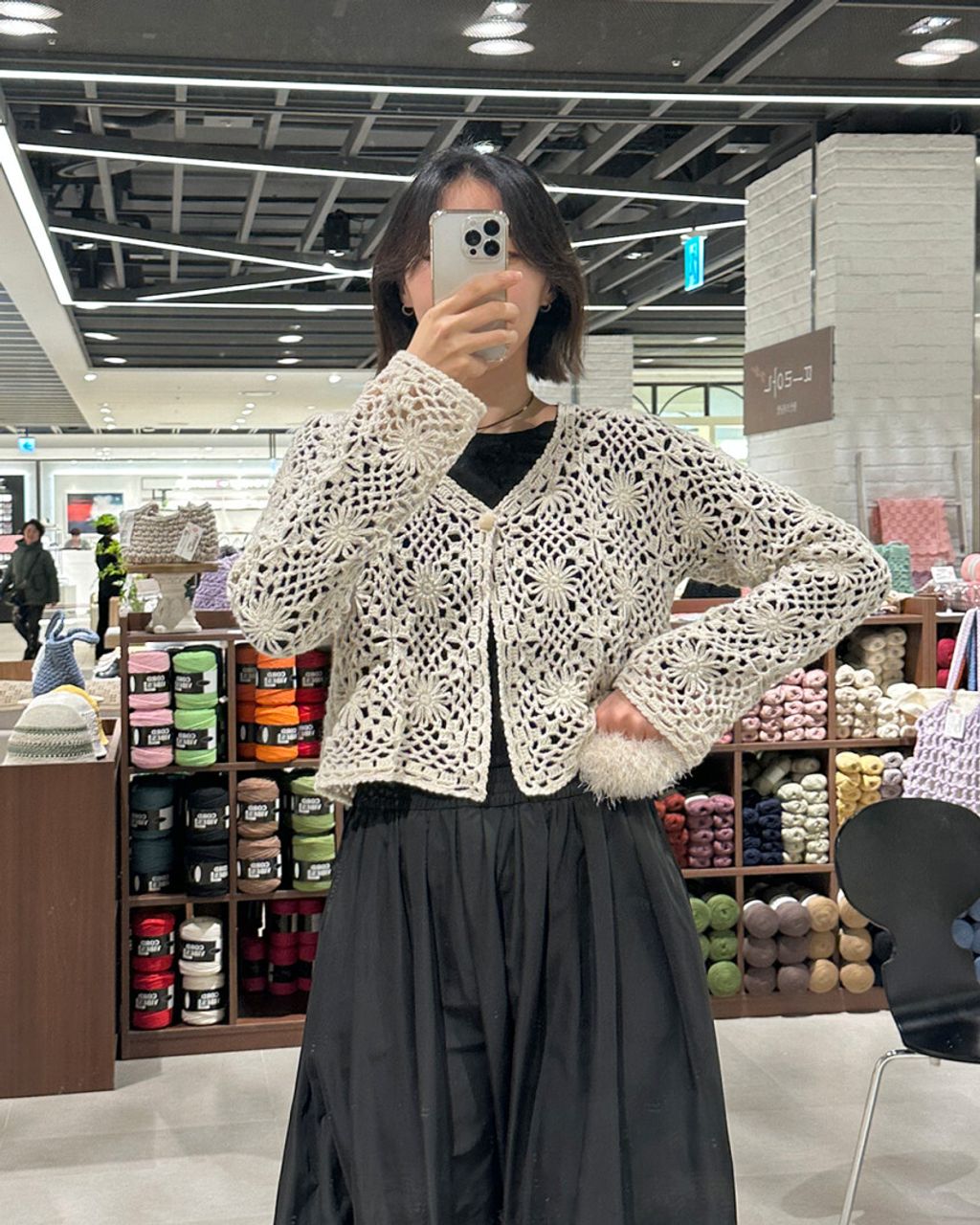 image_E1290BCF-8094-4684-B12B-2A5BEEA3443D_1742826469