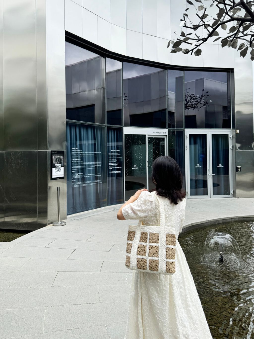 image_35FB4E0D-3CEC-4B2E-8C62-F9425F523304_1743495523