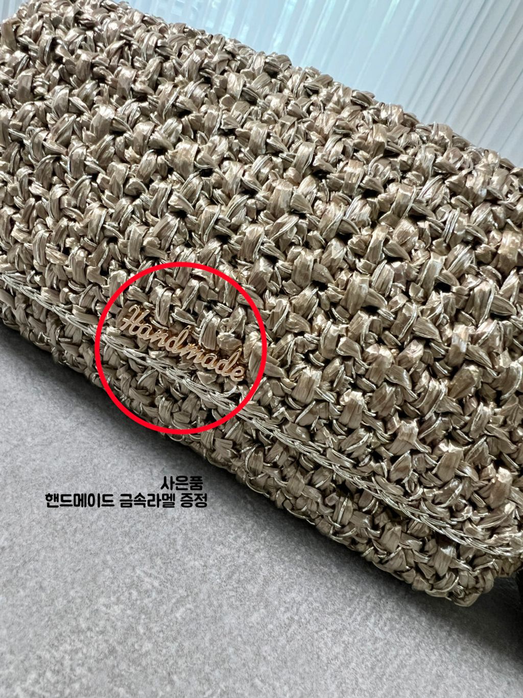 image_33F843F9-F45F-498F-AB2E-470D47439BE3_1743506330