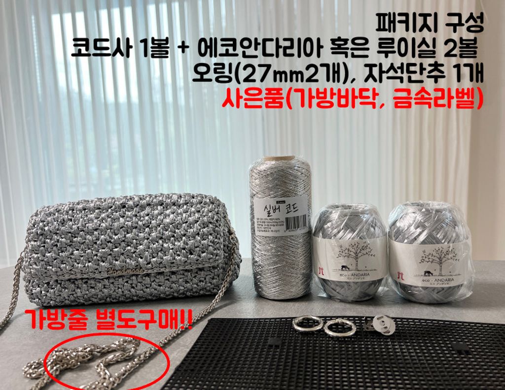 image_EAF5F41F-FE41-4389-B279-796A90C9C9B0_1743506330