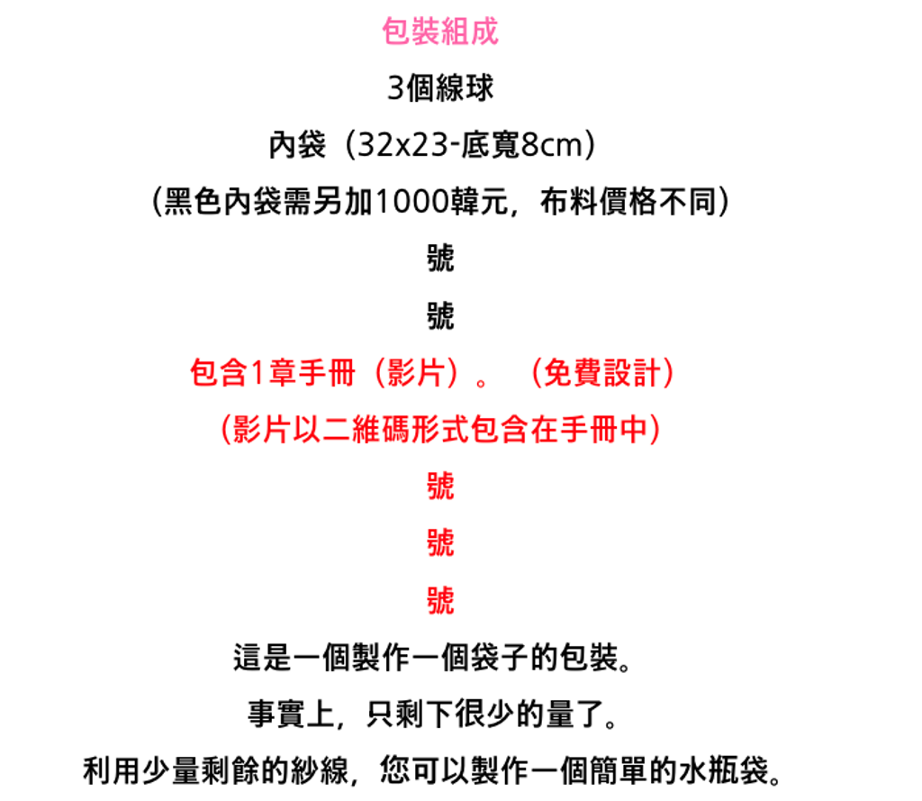 截圖 2025-06-22 下午7.58.41