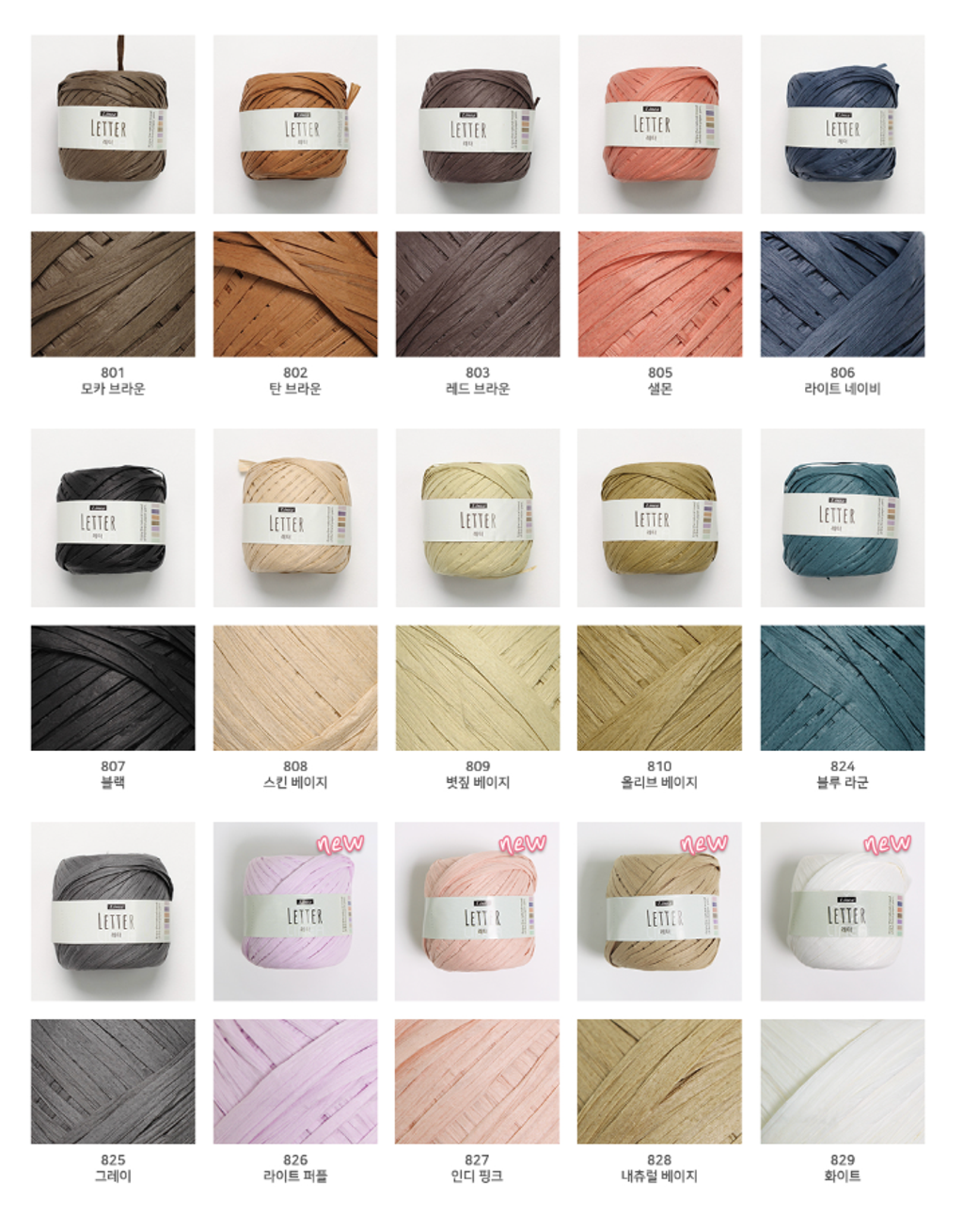 截圖 2025-08-31 下午10.36.41