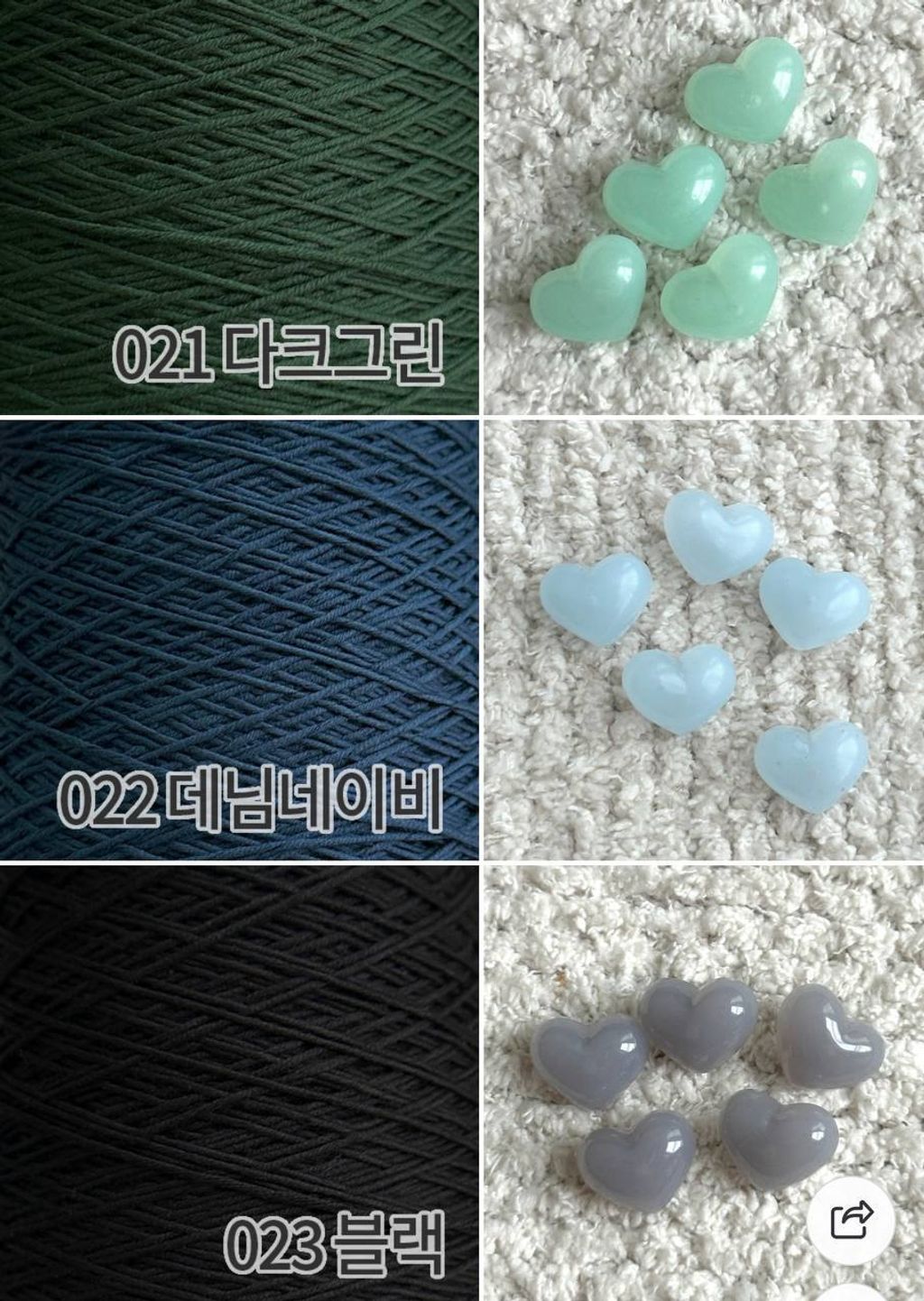 photo_2025-09-26_23-59-18