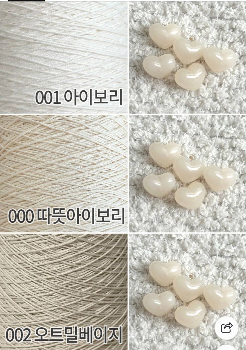 photo_2025-09-26_23-59-10