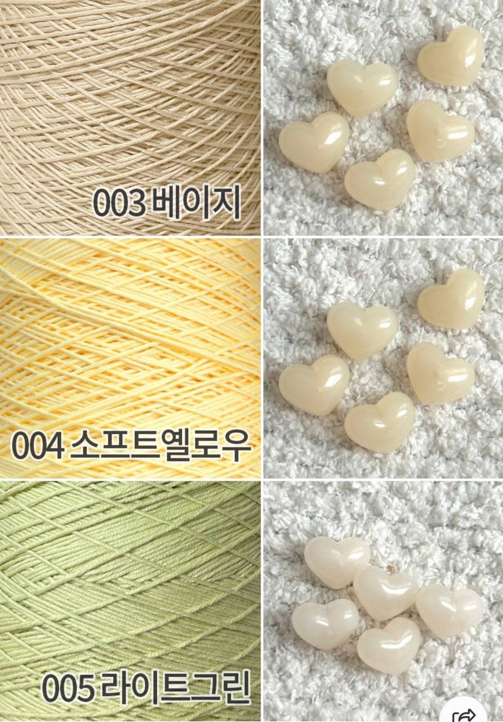 photo_2025-09-26_23-59-11