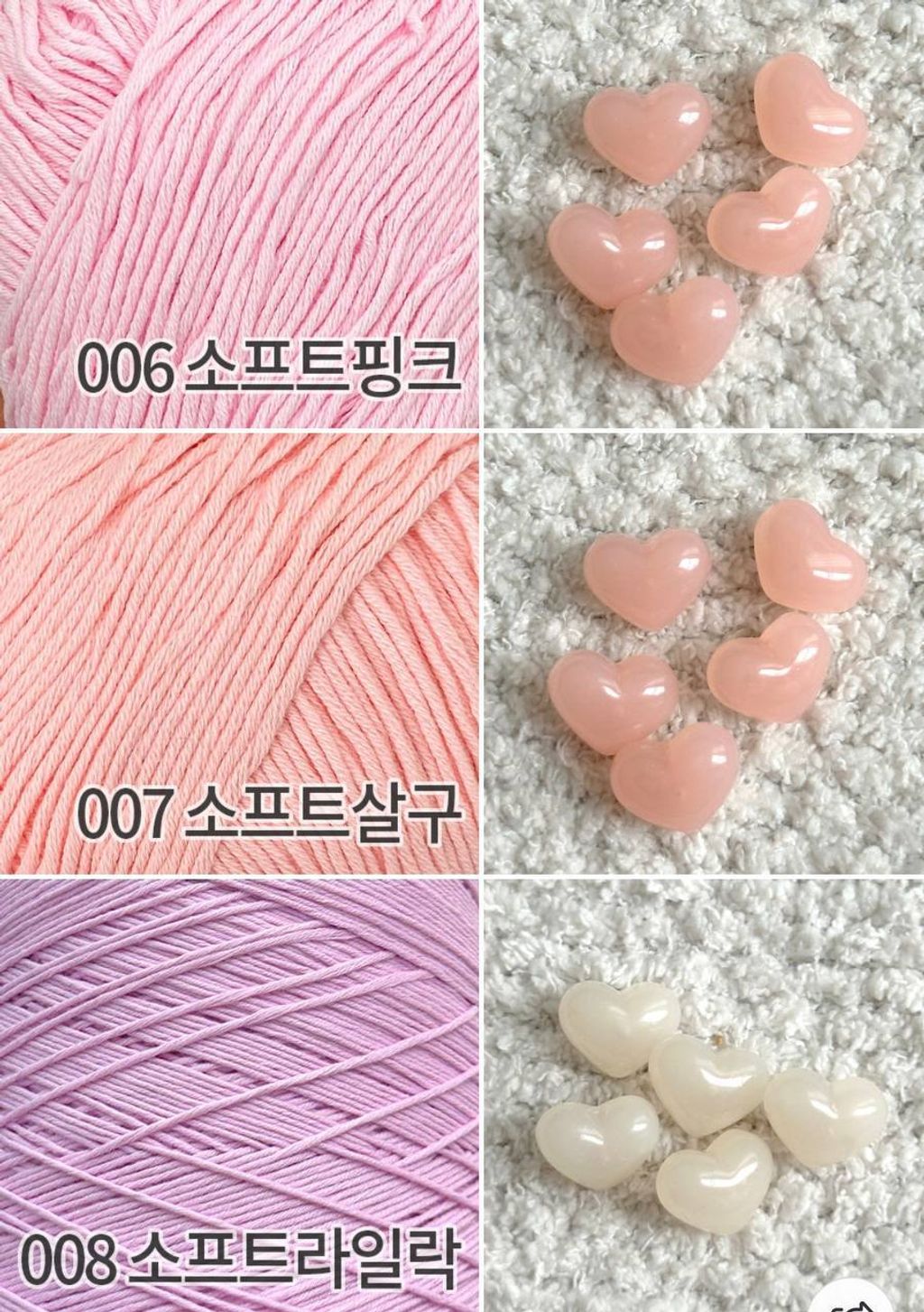 photo_2025-09-26_23-59-13