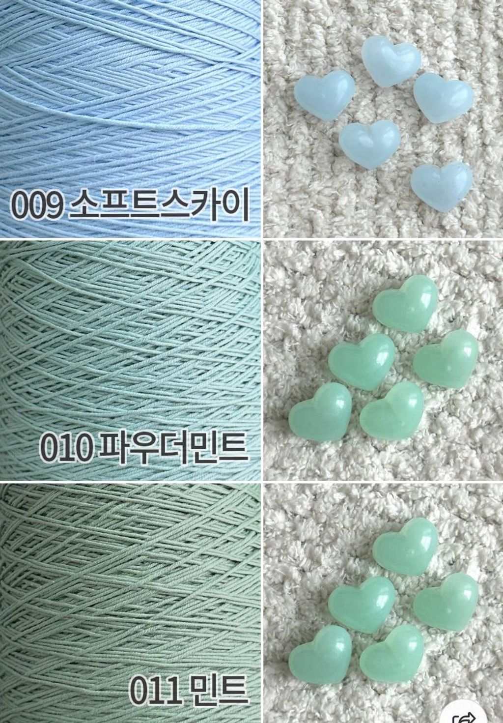 photo_2025-09-26_23-59-14