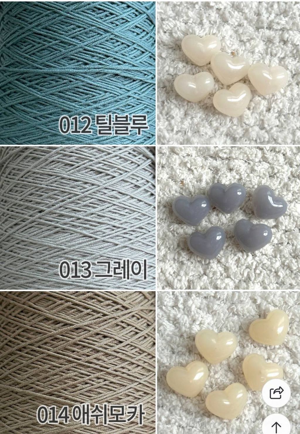 photo_2025-09-26_23-59-15