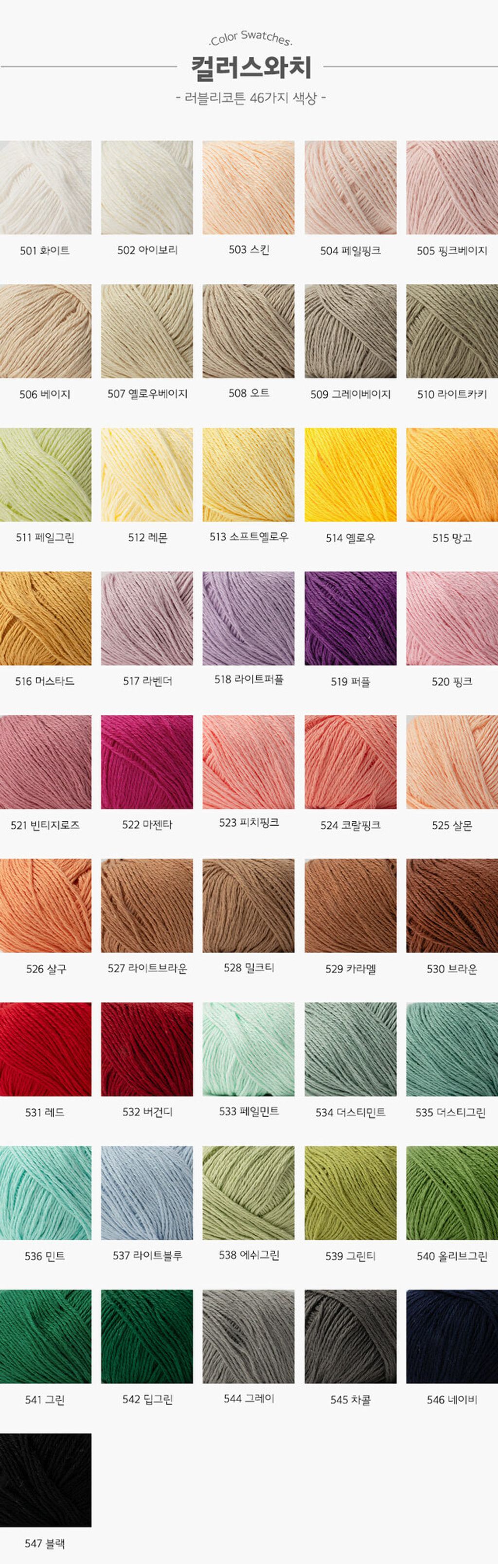 image_5DA3FD5B-2B9C-4ADD-AB58-DB1600291114_1759855079