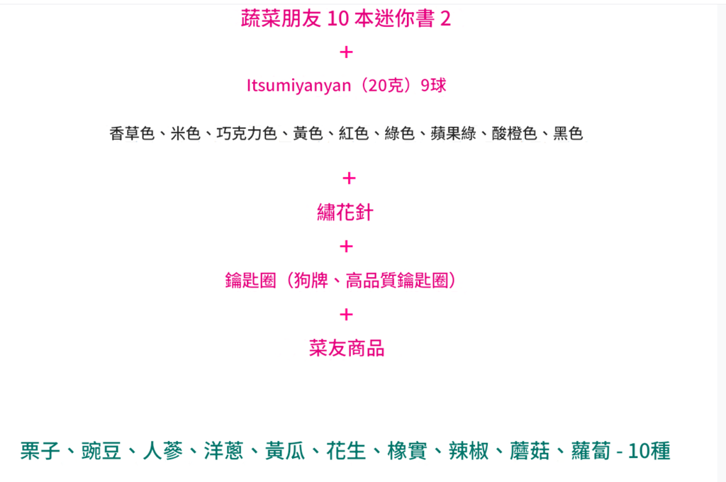 Snipaste_2025-10-10_22-36-00