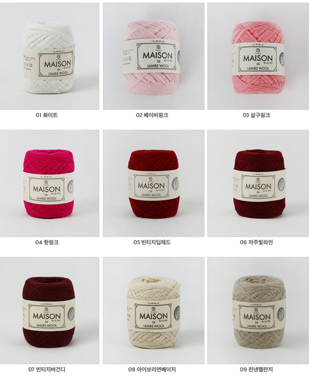 Snipaste_2025-10-09_23-22-19