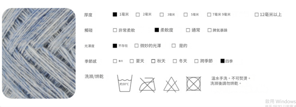 Snipaste_2025-10-09_23-21-49