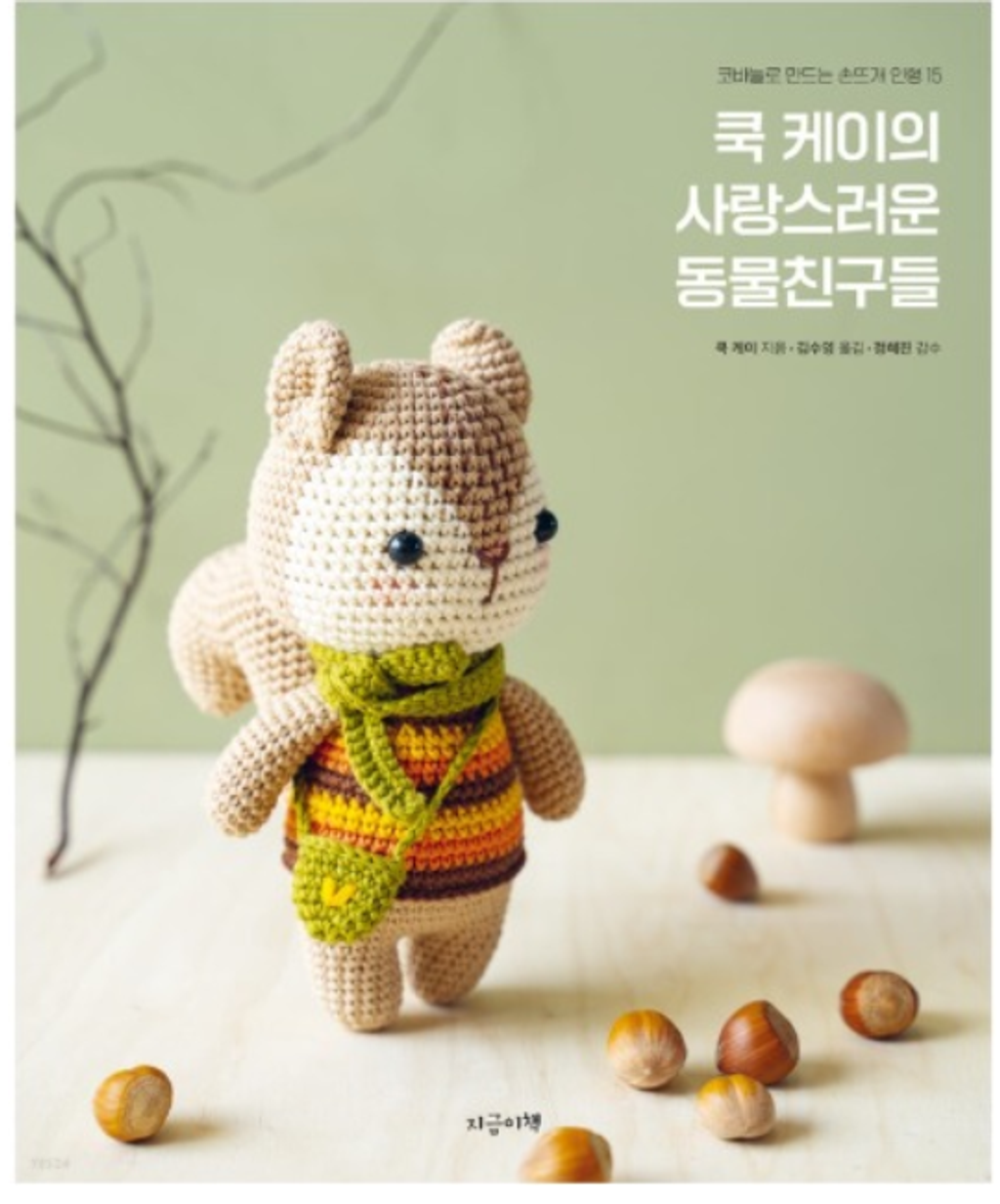 Snipaste_2025-10-10_23-13-39