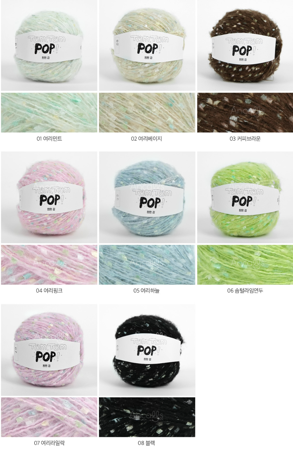 Snipaste_2025-10-10_23-28-01