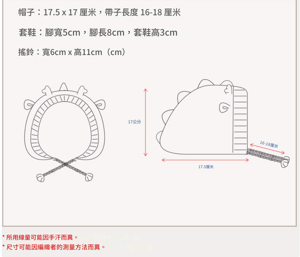 Snipaste_2025-10-11_00-37-17