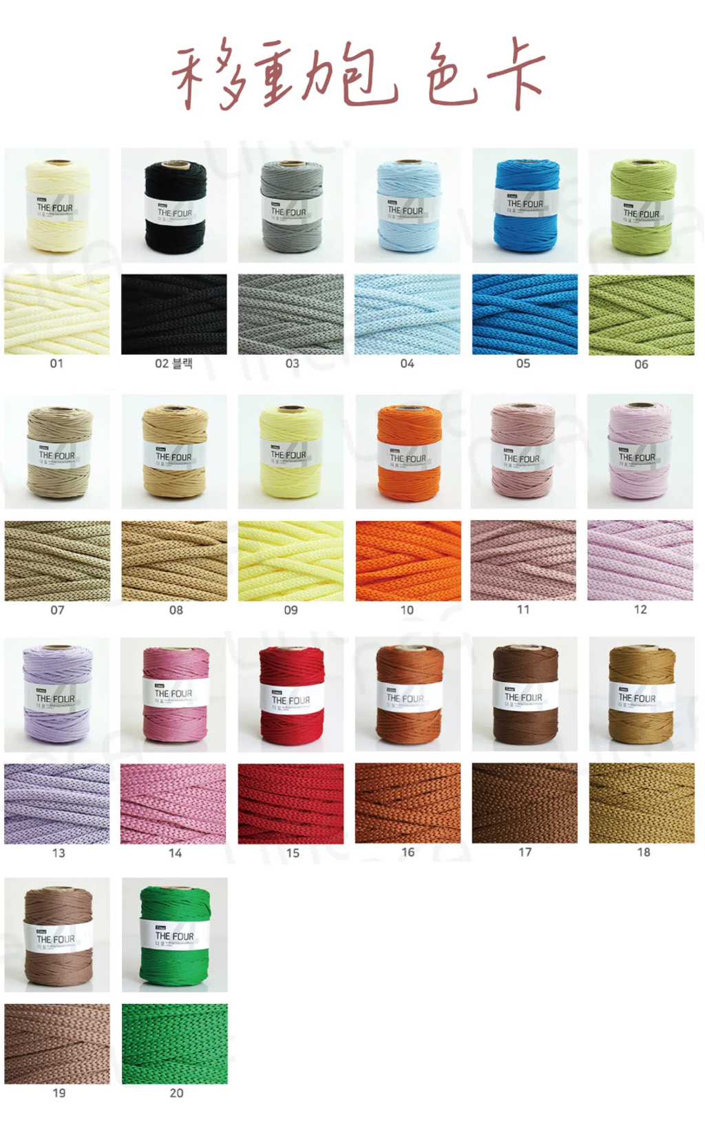 Snipaste_2025-10-11_01-02-38