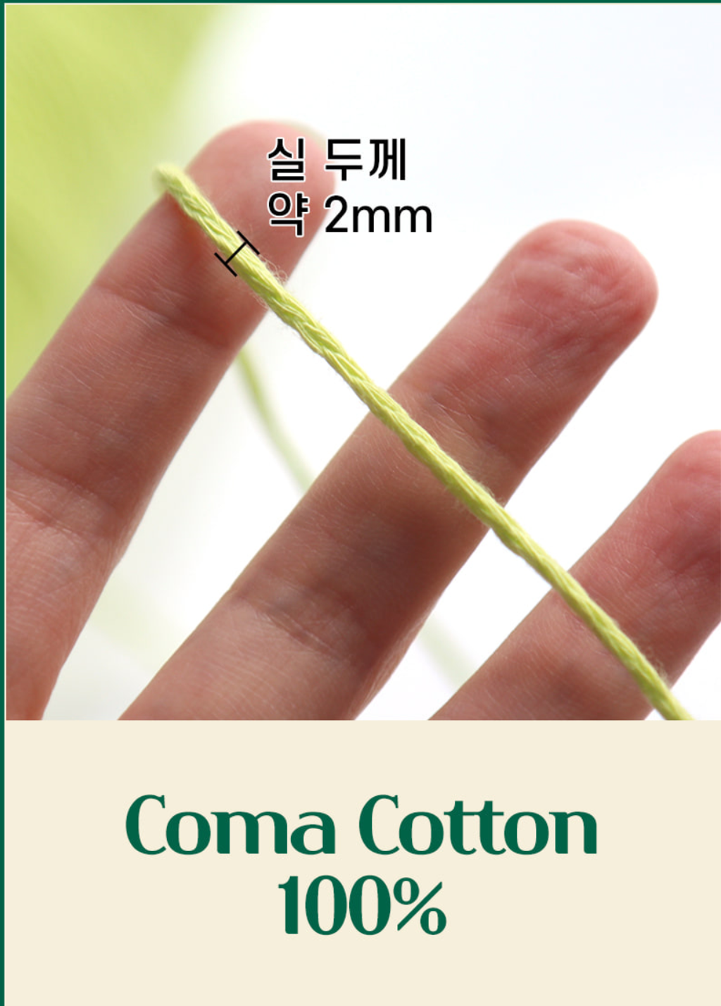 Snipaste_2025-10-11_15-49-34